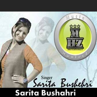 Sarita Bushahri